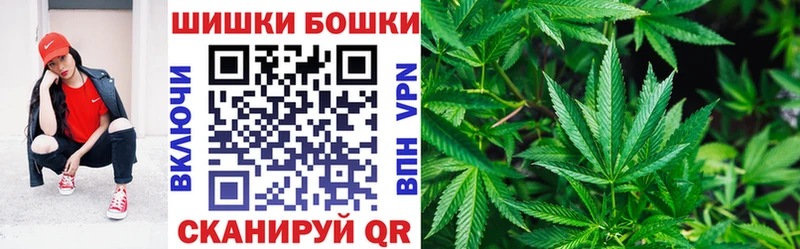 МЕТАМФЕТАМИН Никольское
