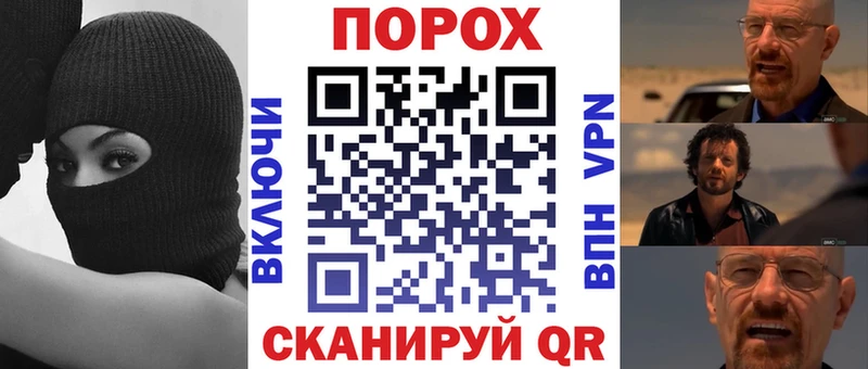 Купить  Никольское  АМФЕТАМИН VHQ 