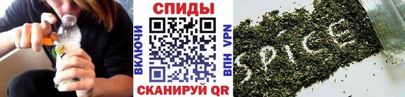 Бутират вода  Купить где  Никольское 