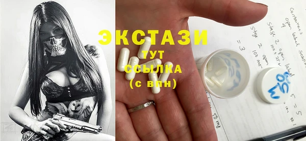 марки nbome Касимов