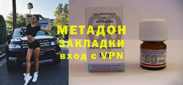 марки nbome Касимов