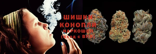 героин Карпинск