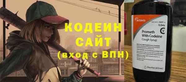 марки nbome Касимов