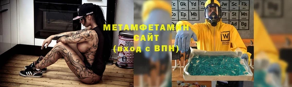 марки nbome Касимов