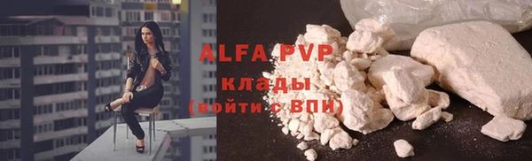 марки nbome Касимов