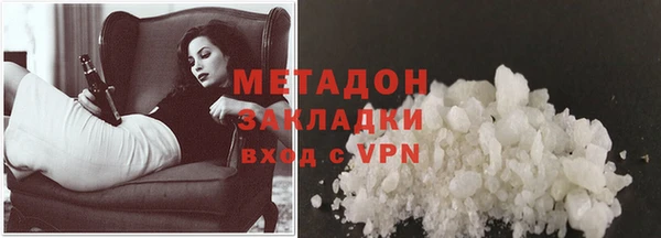 марки nbome Касимов