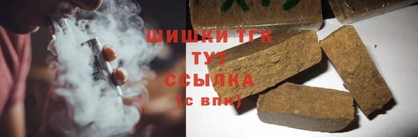 героин Карпинск