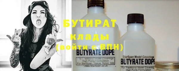 героин Карпинск