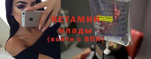 героин Карпинск