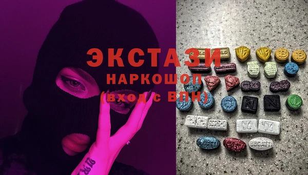 героин Карпинск