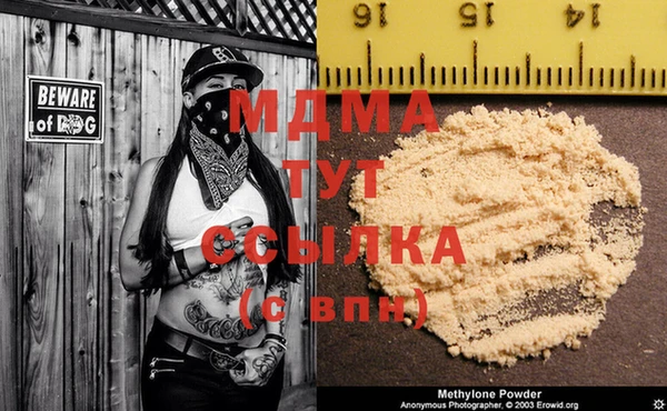 героин Карпинск