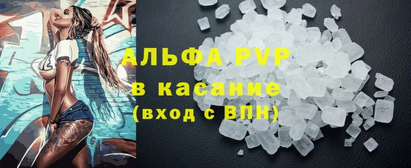 марки nbome Касимов