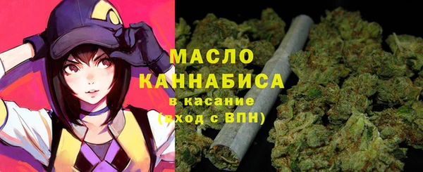 героин Карпинск