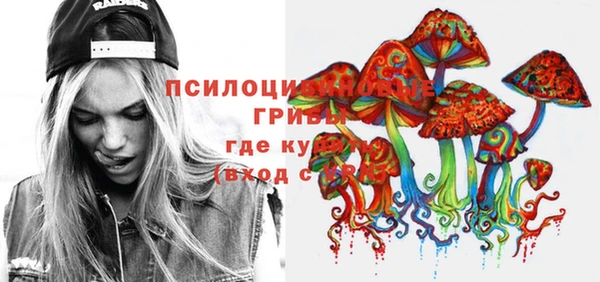марки nbome Касимов