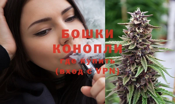 марки nbome Касимов