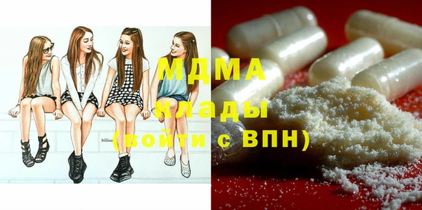 марки nbome Касимов