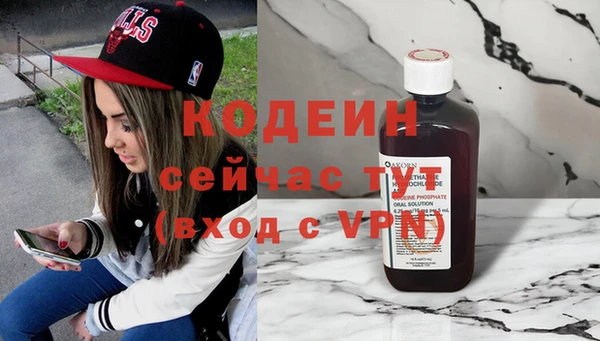 героин Карпинск