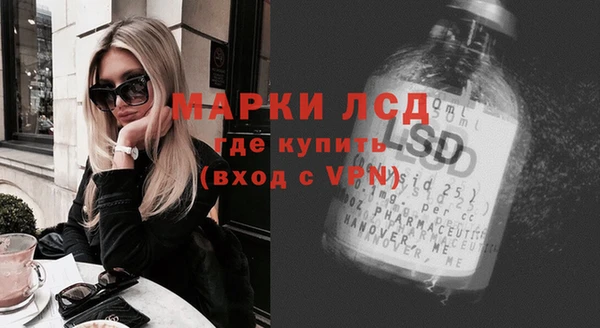 героин Карпинск