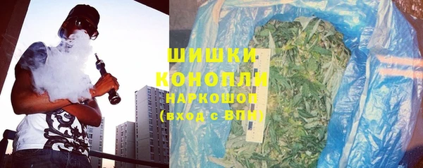 героин Карпинск