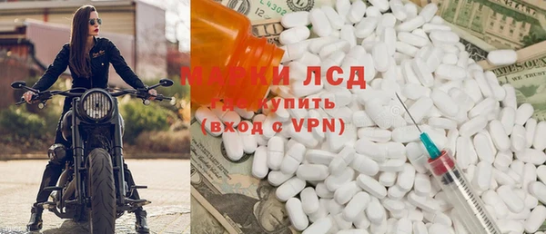 марки nbome Касимов