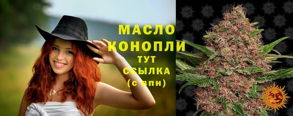 марки nbome Касимов