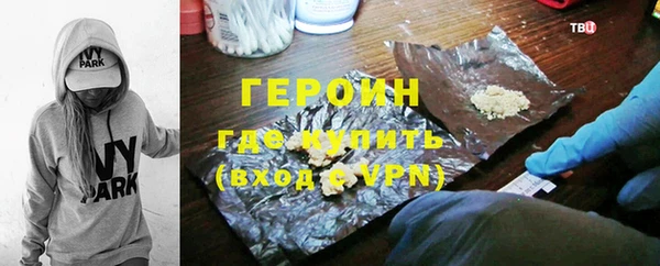 марки nbome Касимов