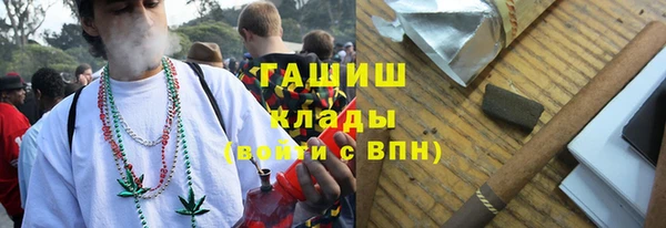 героин Карпинск