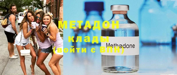 кристаллы Карталы