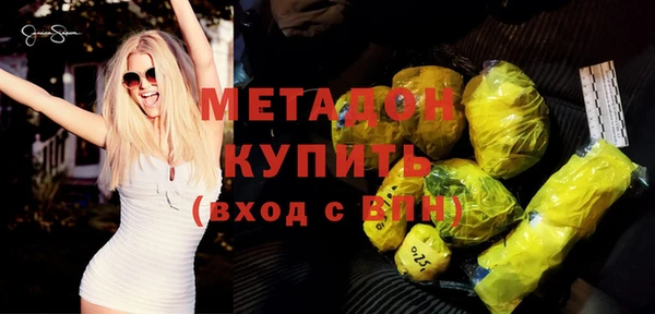 марки nbome Касимов