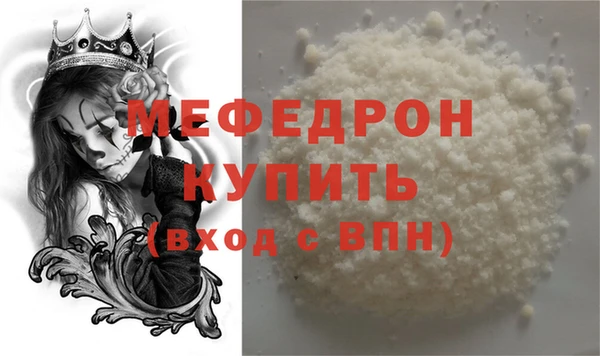 марки nbome Касимов