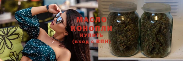 кристаллы Карталы