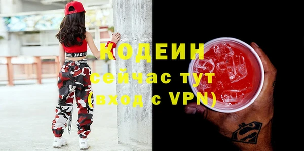 героин Карпинск