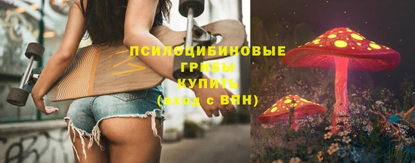 марки nbome Касимов