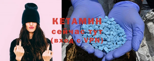 героин Карпинск