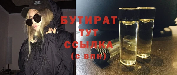 героин Карпинск