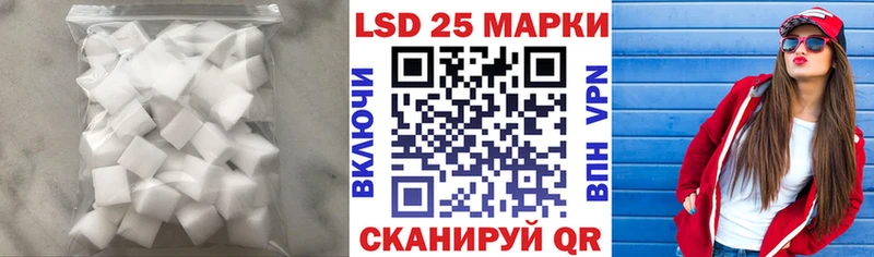 ЛСД экстази ecstasy  Купить где  Никольское 