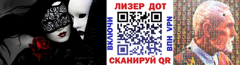 Купить закладки  Никольское  Наркотические марки 1,8мг 